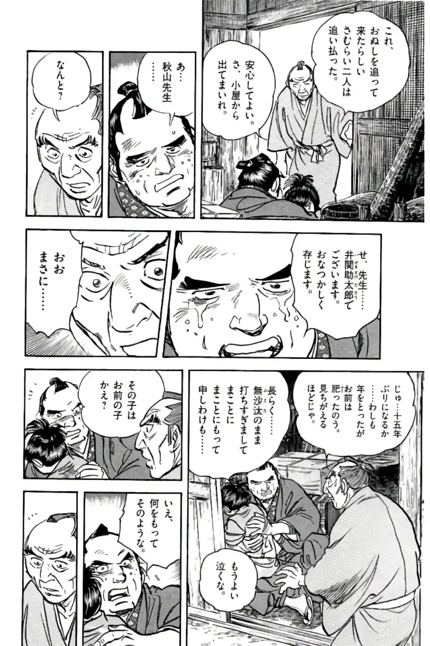 P18