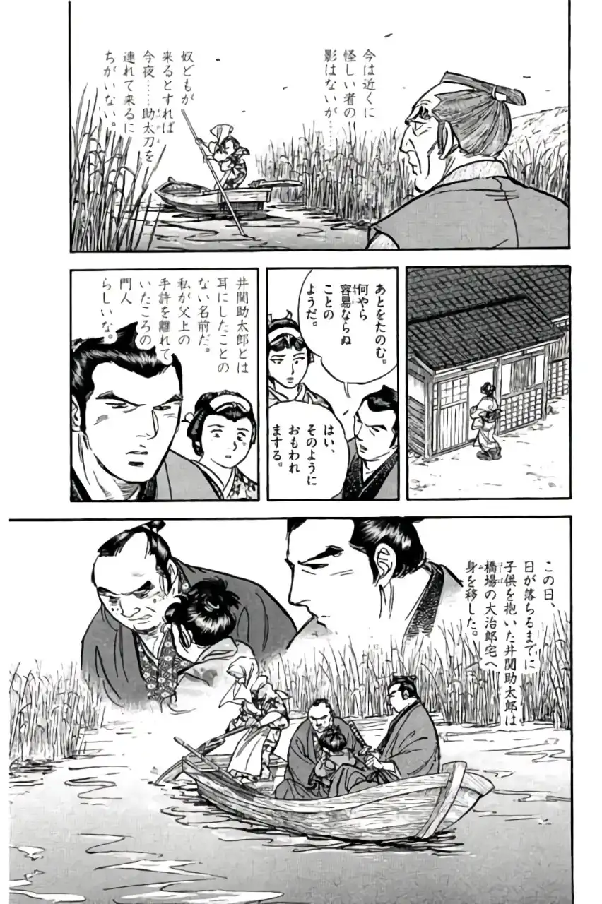 P23