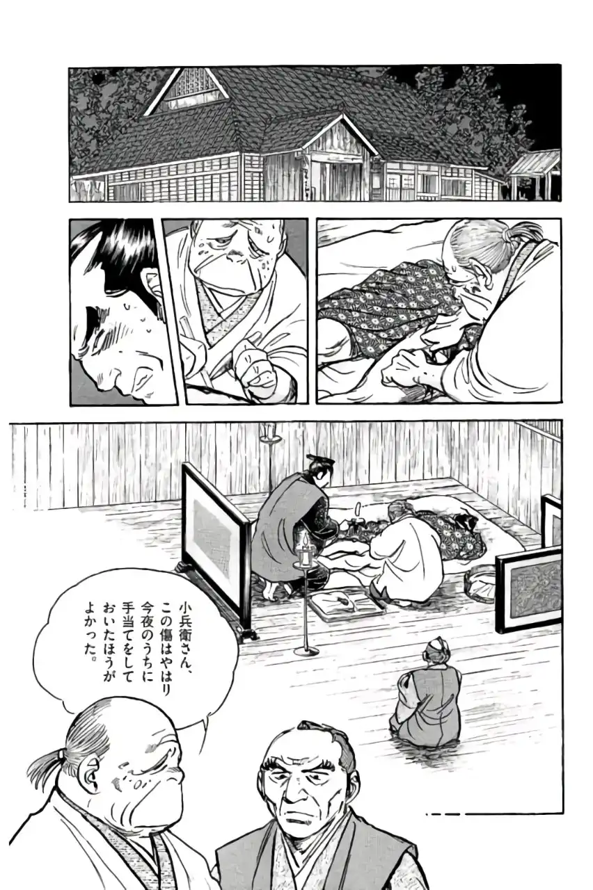 P27
