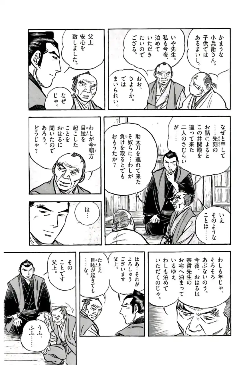 P29