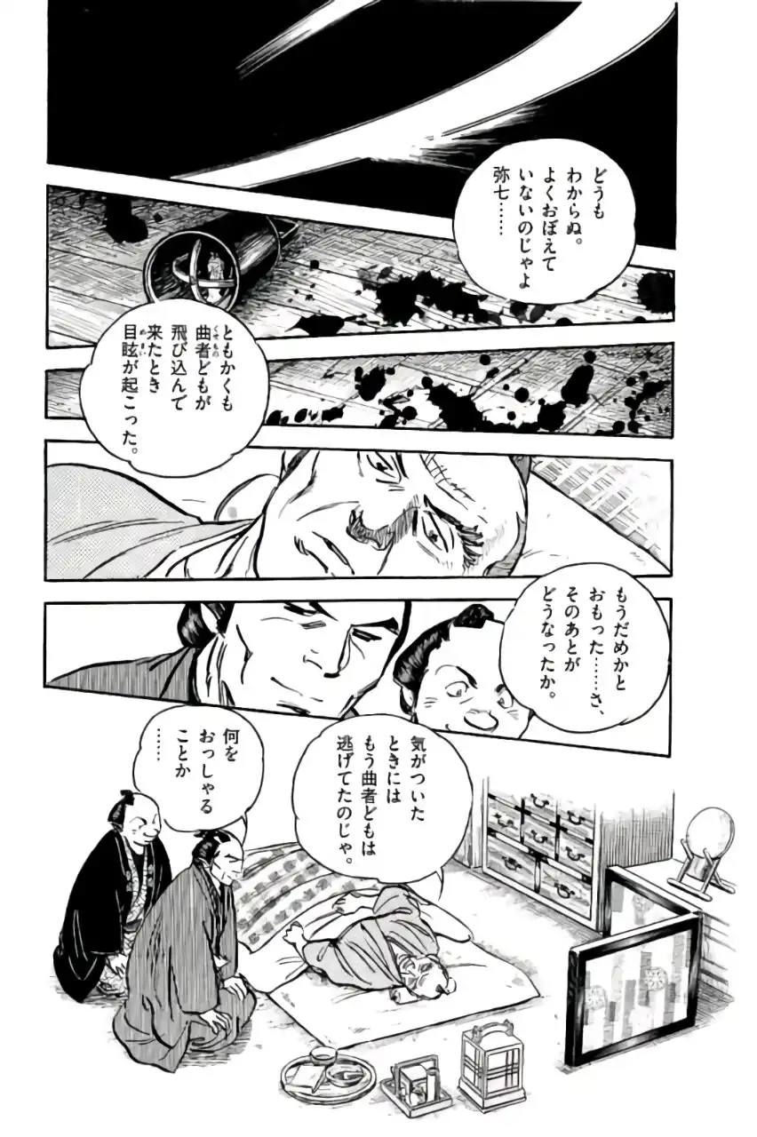 P36