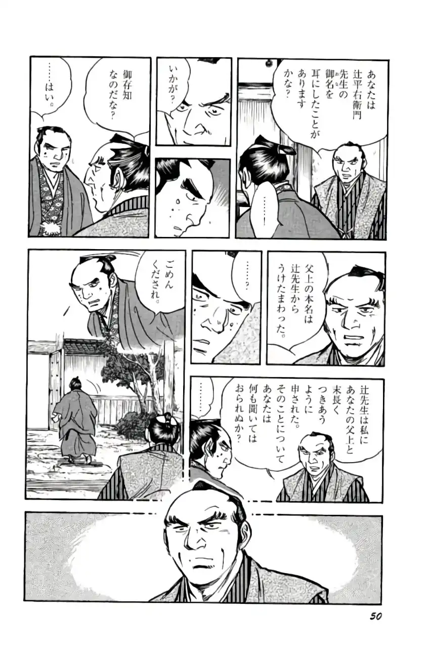 P46
