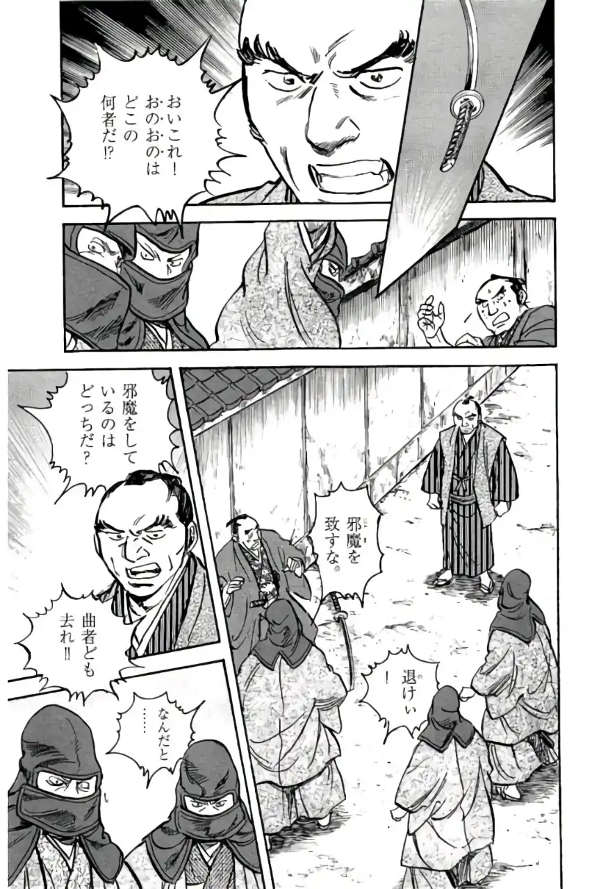 P49