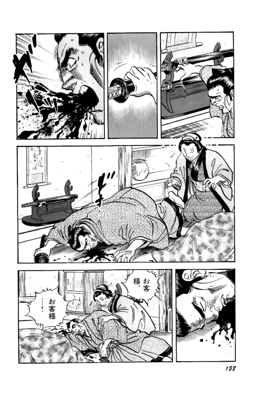 P46