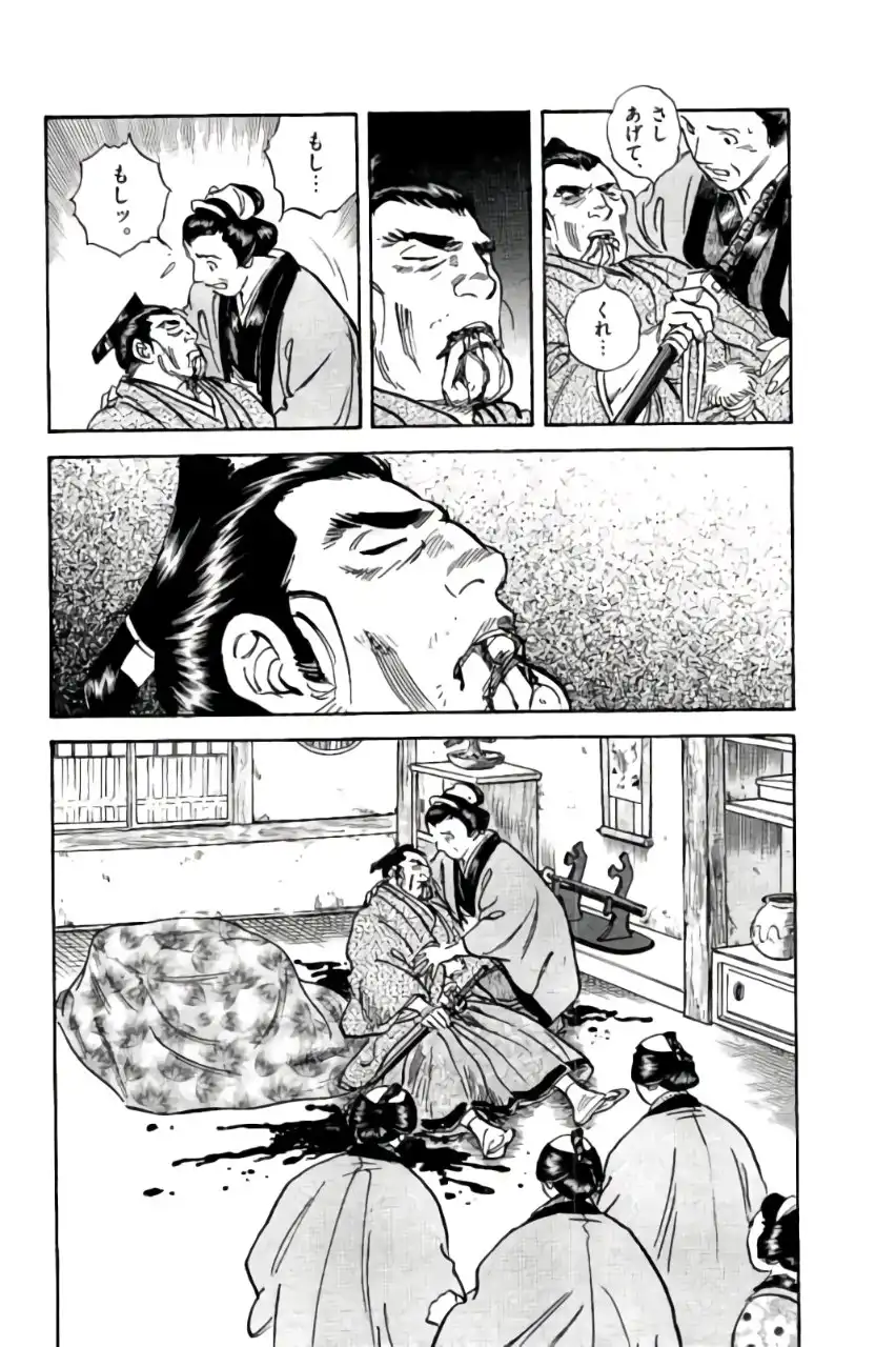 P48