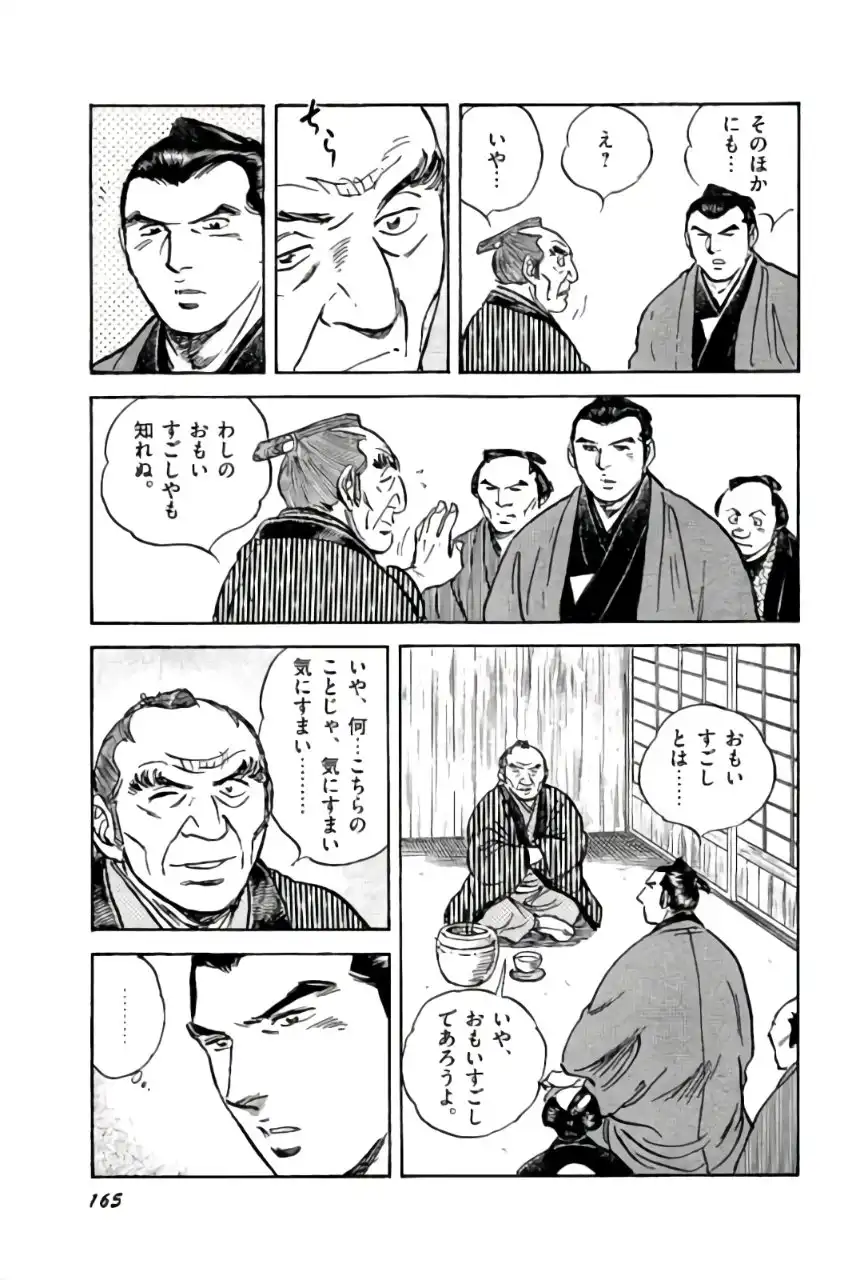P53
