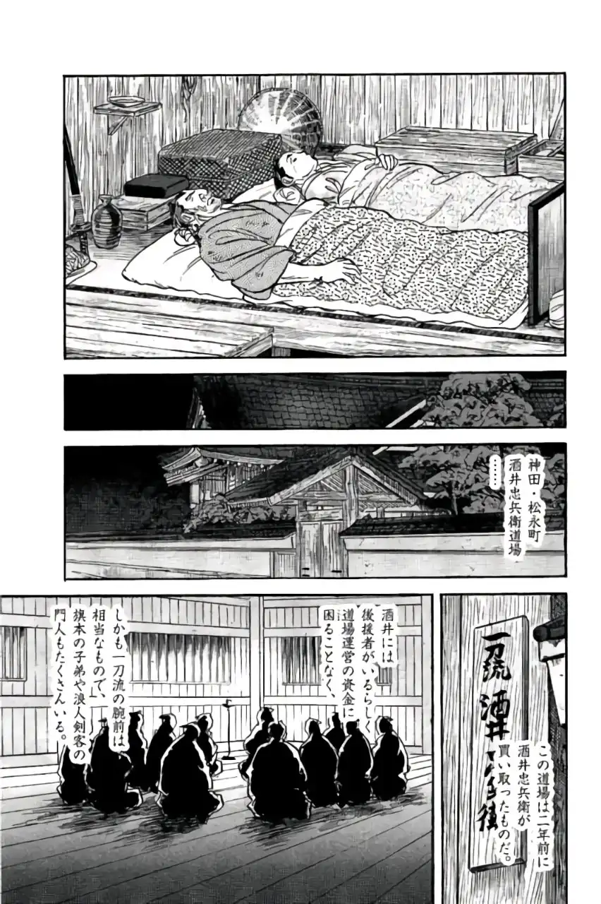 P29