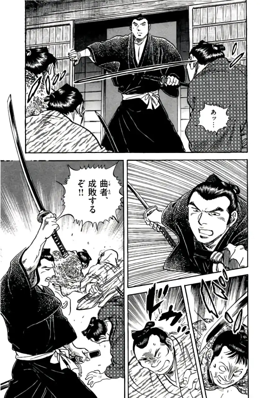 P39