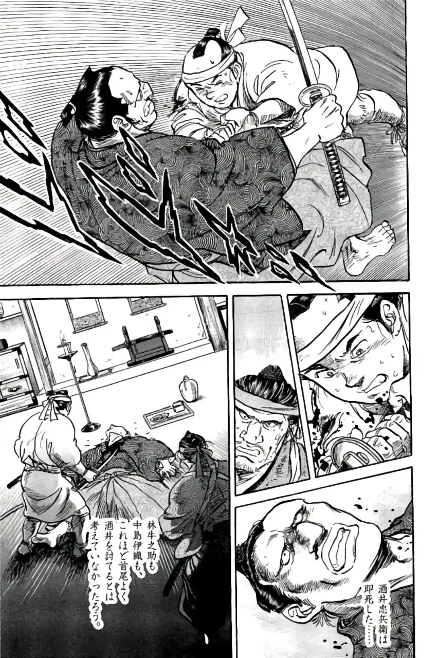P47