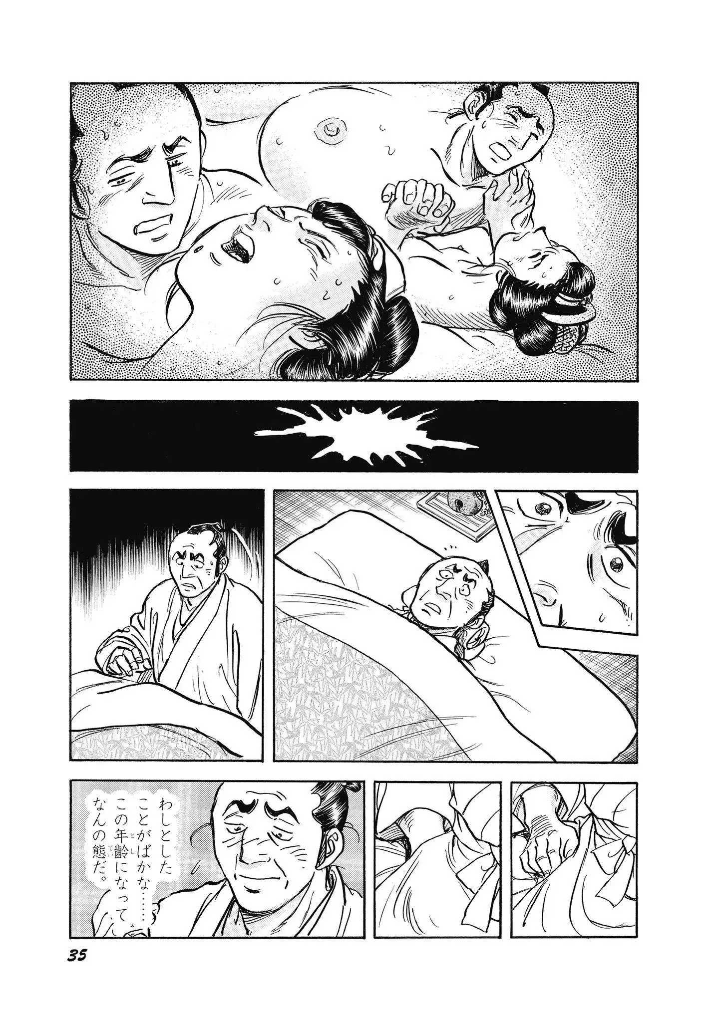 P31