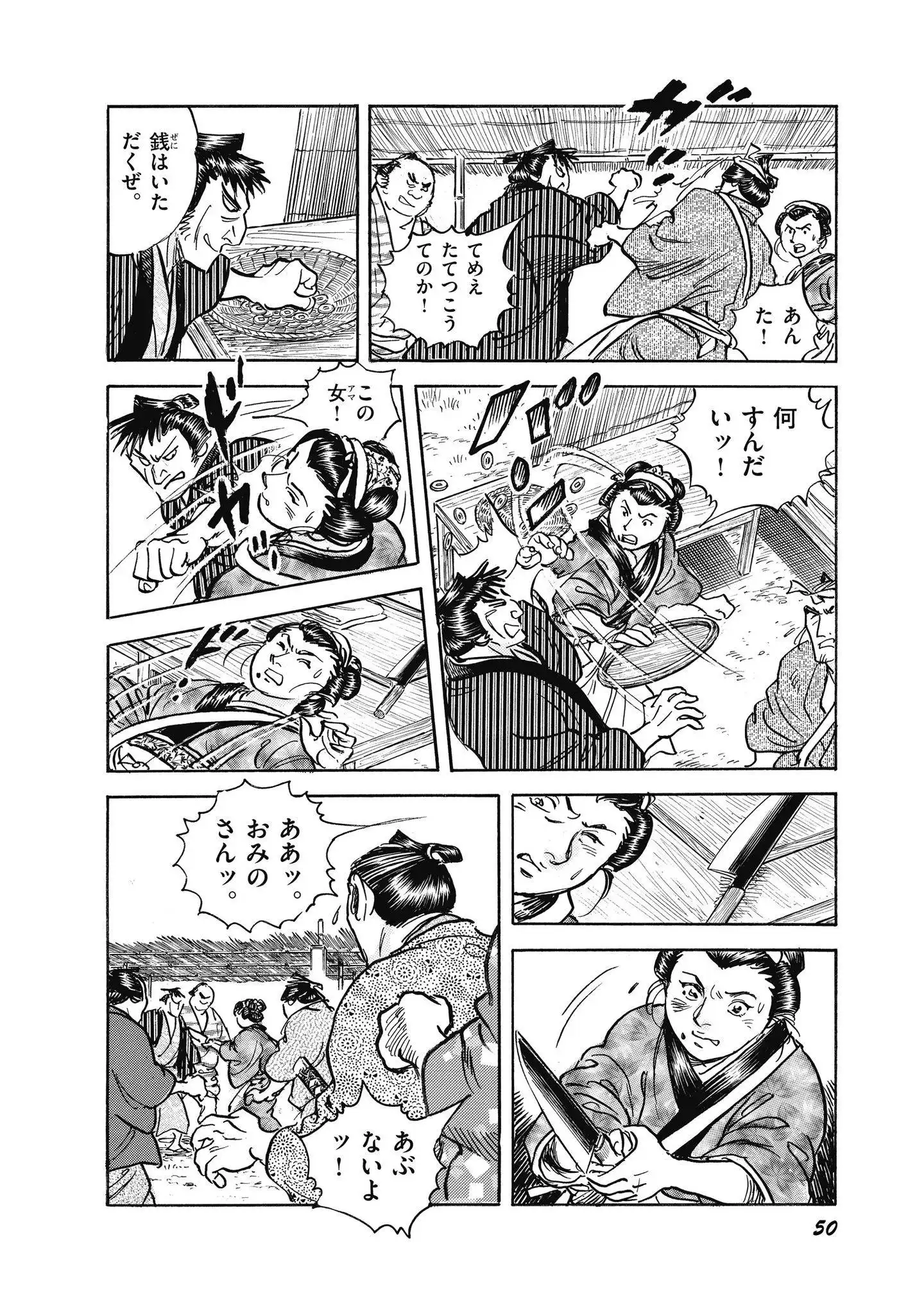 P46