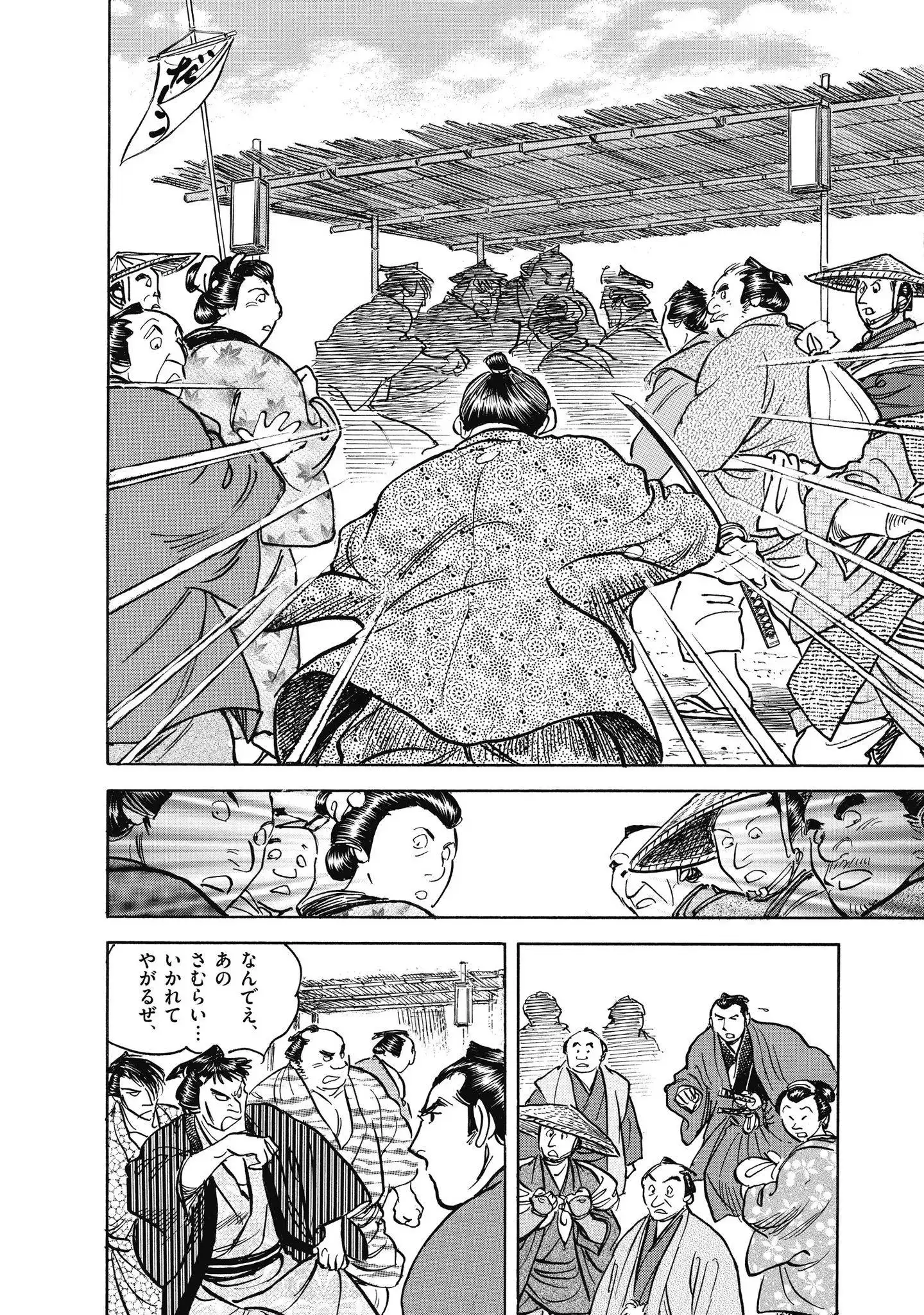 P48