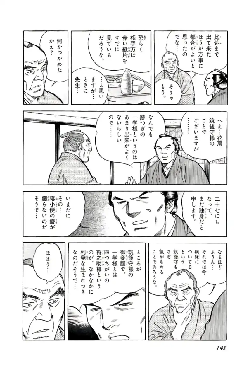 P36