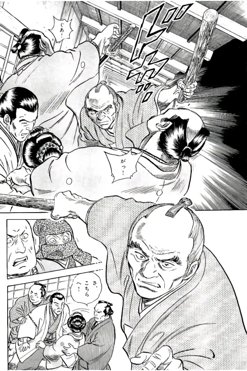 P46