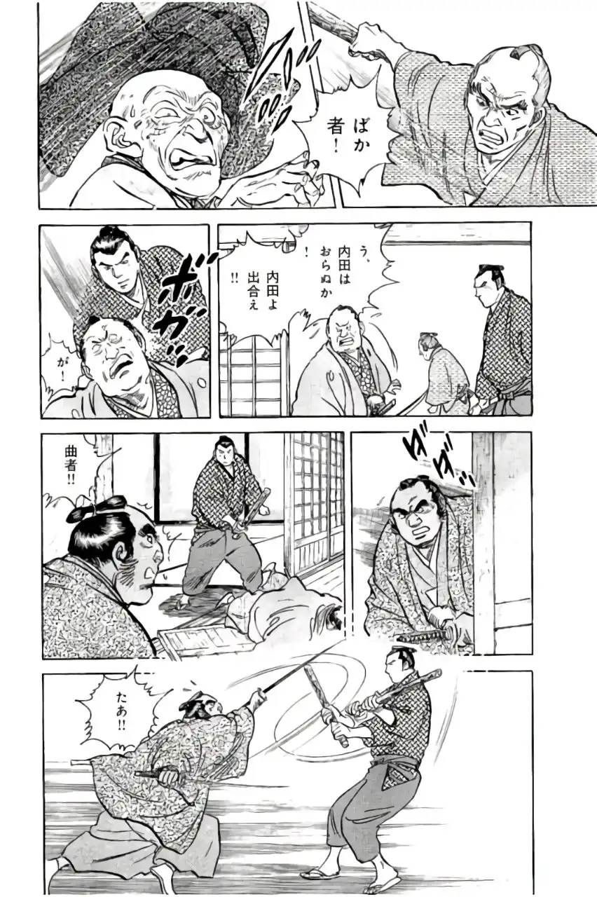 P48
