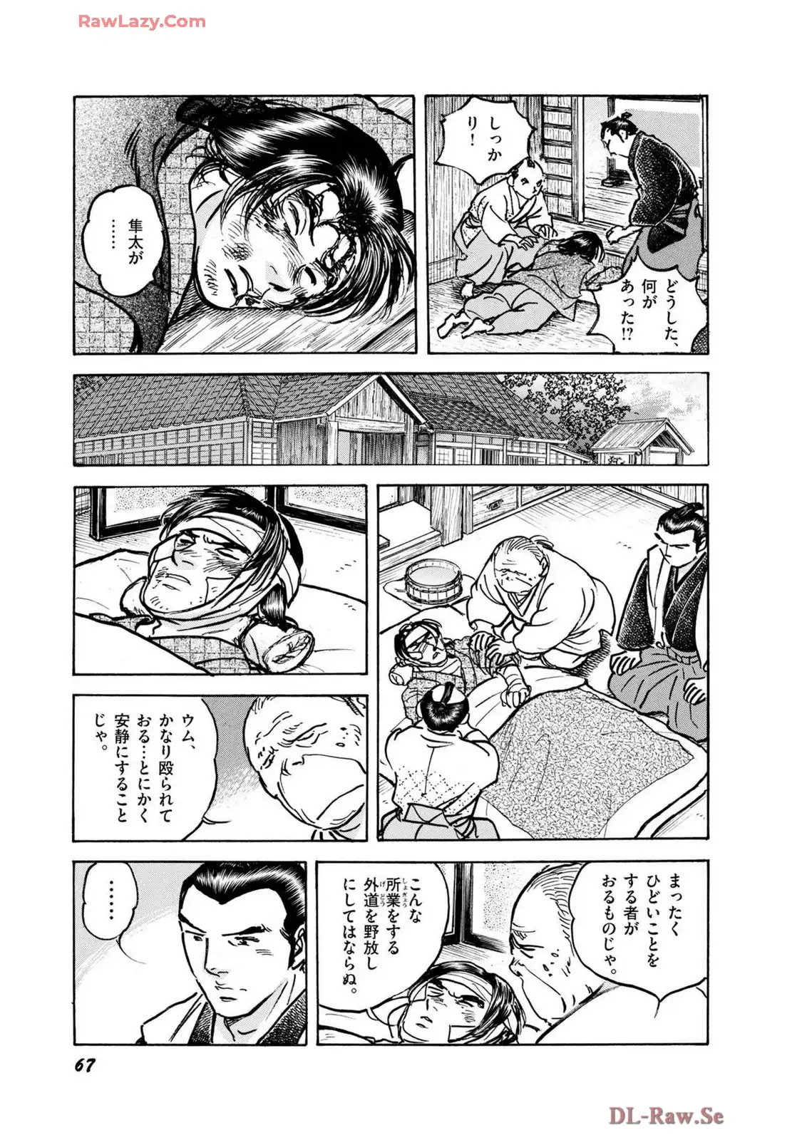 P13