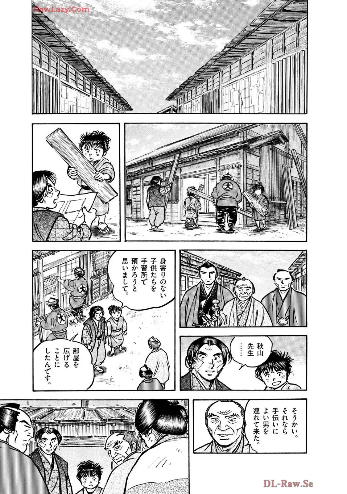 P49