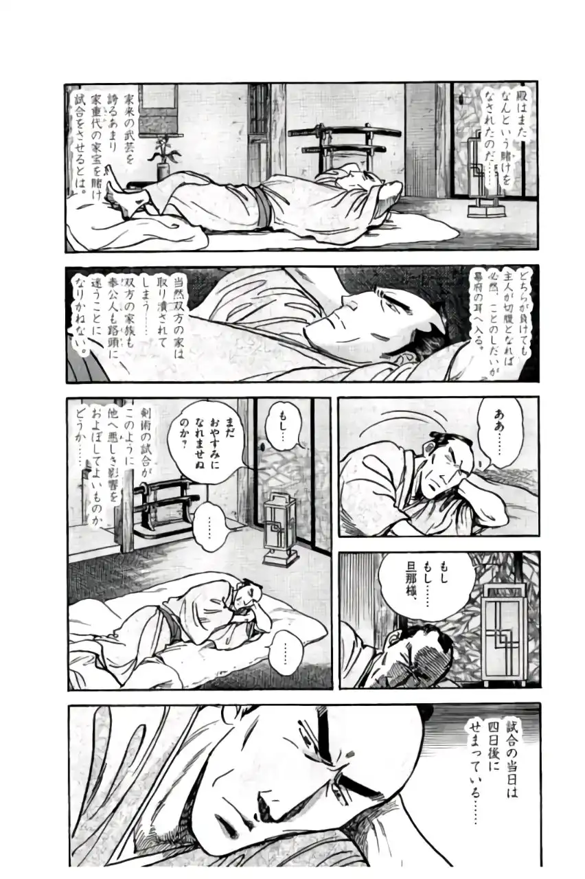 P17