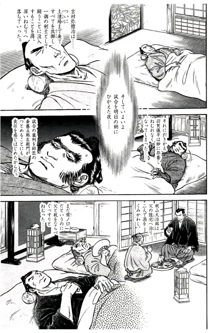 P35