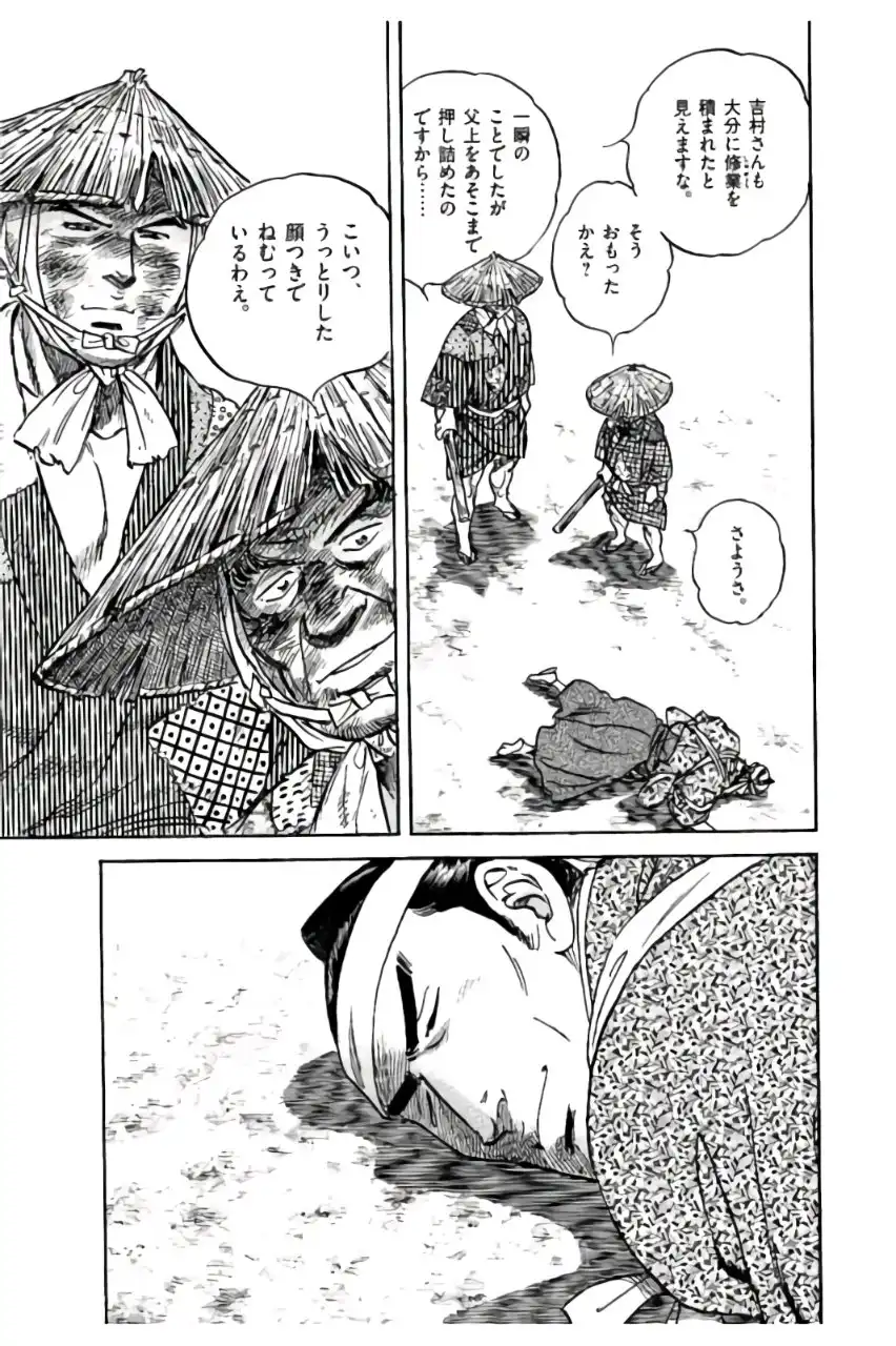 P53