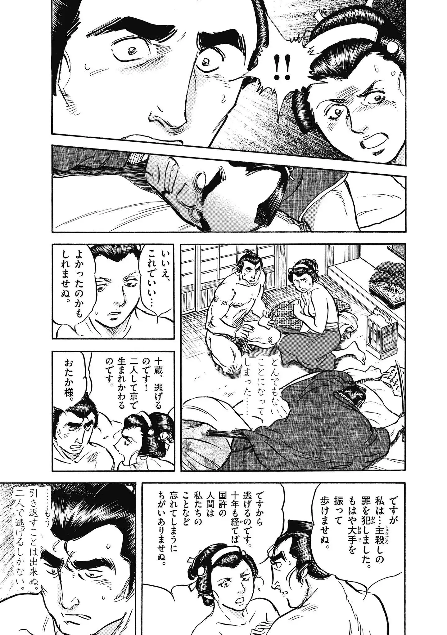 P31