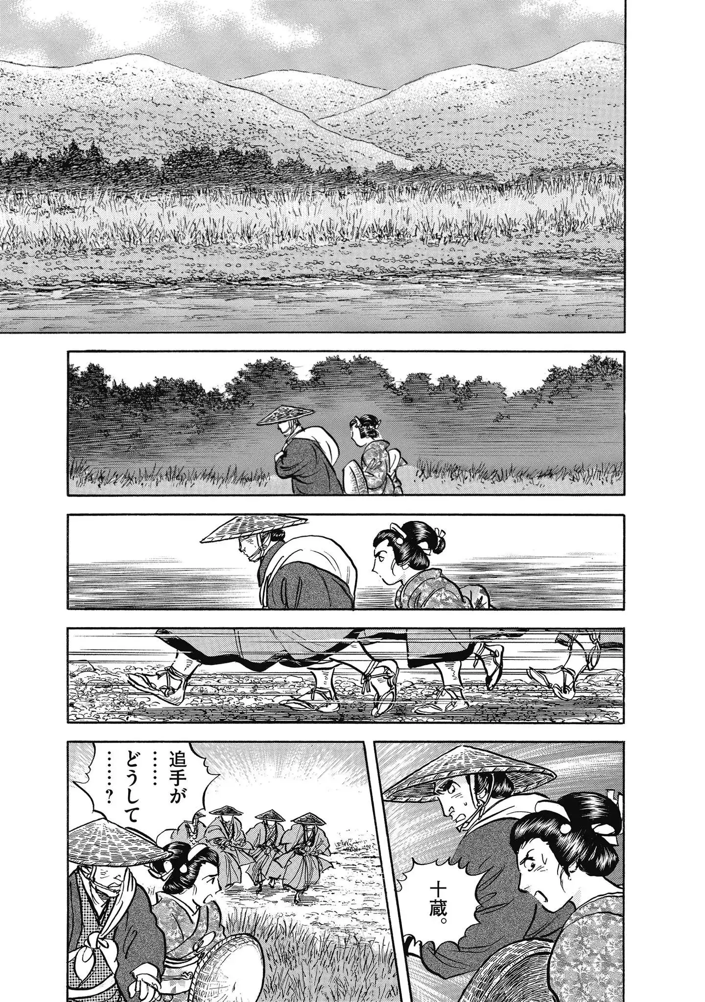 P49