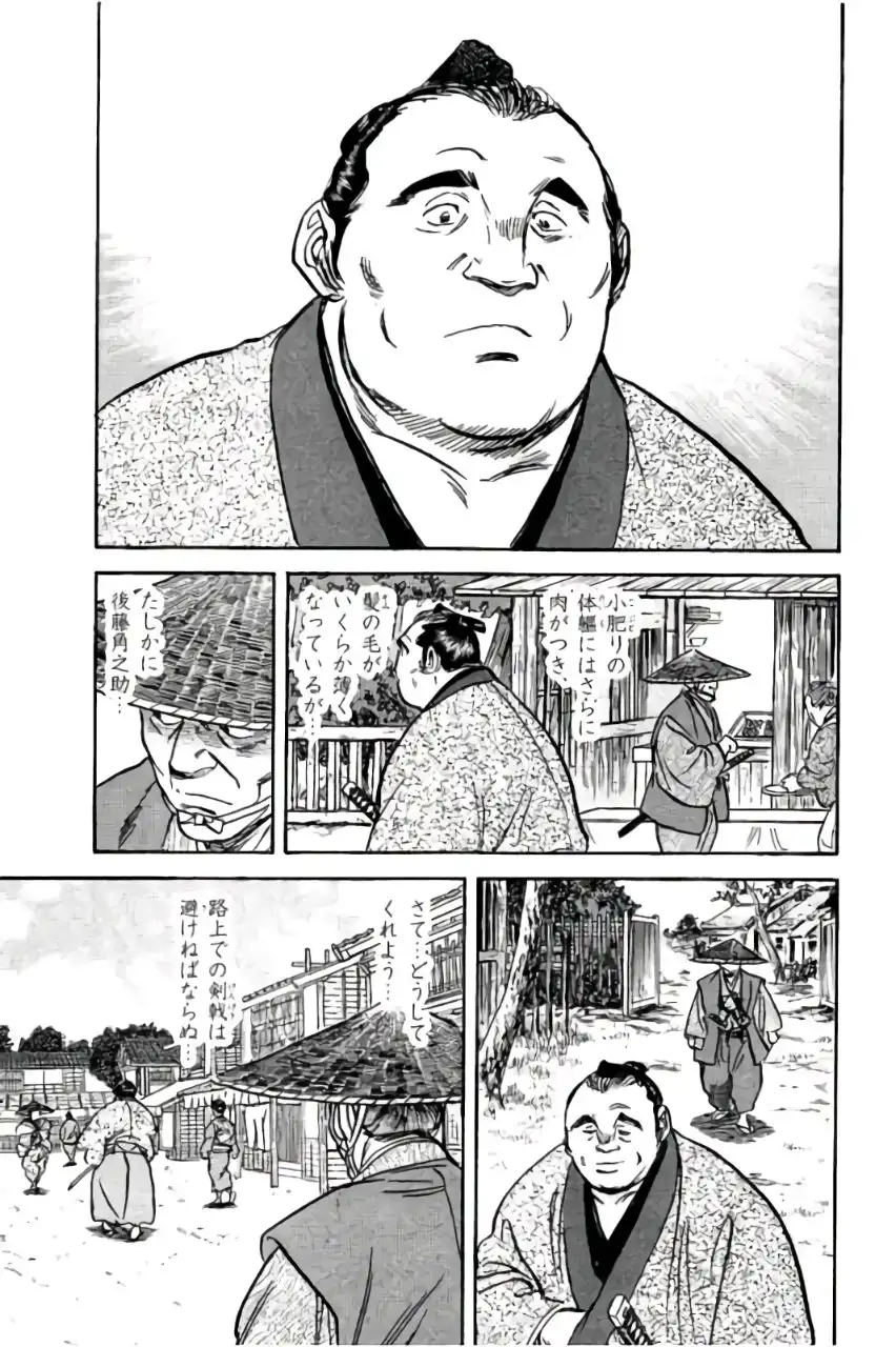 P19