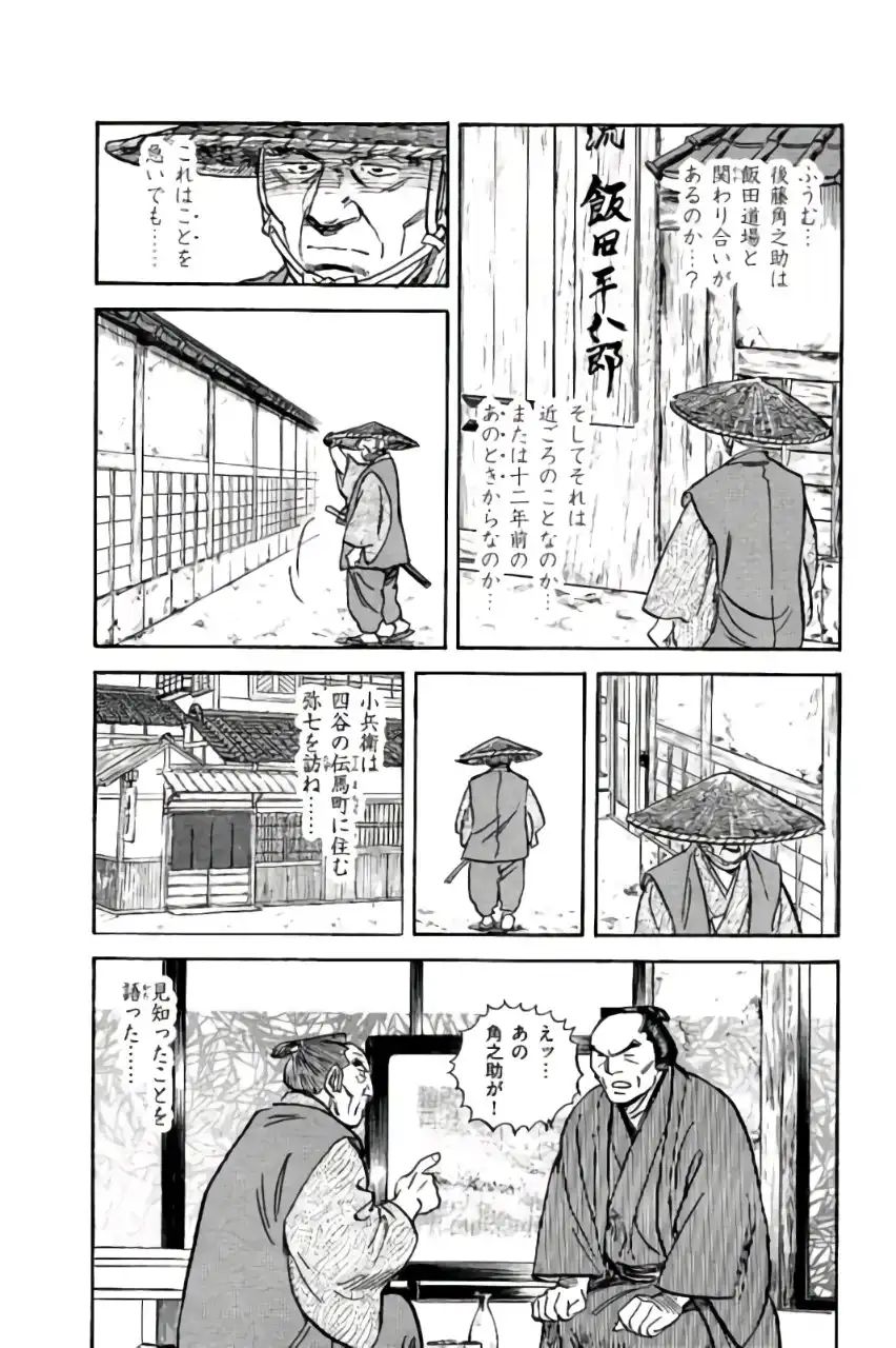 P29