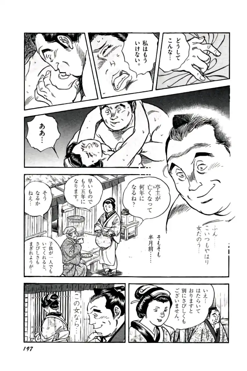 P31