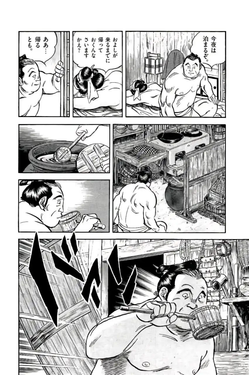 P36