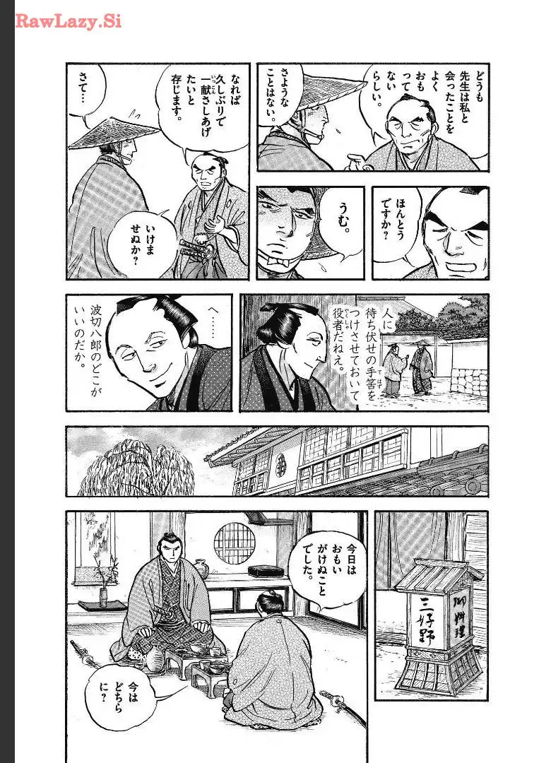 P29
