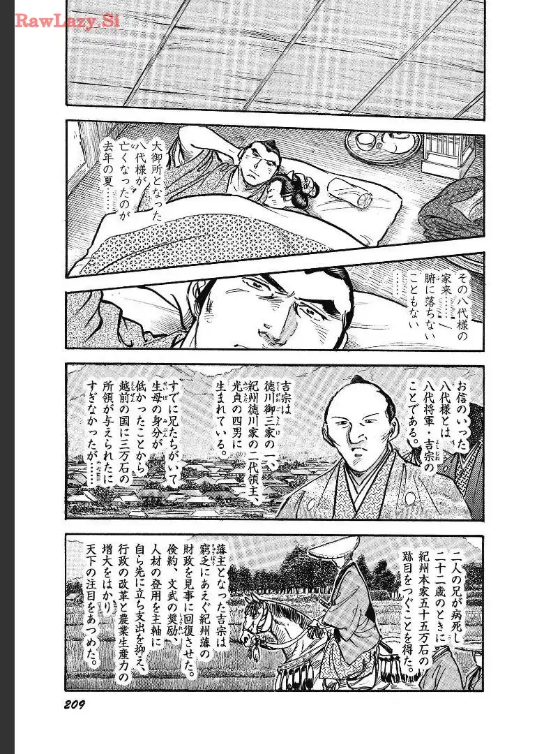 P41