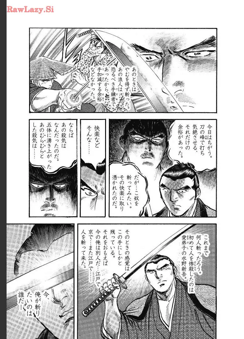 P51