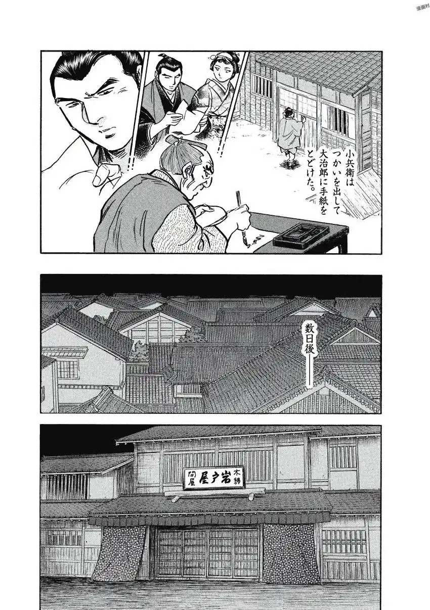 P43