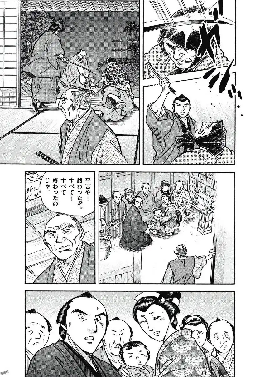 P49