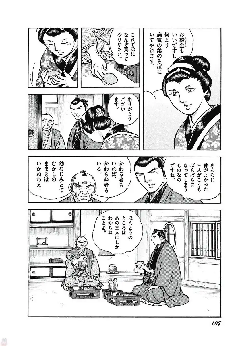 P52