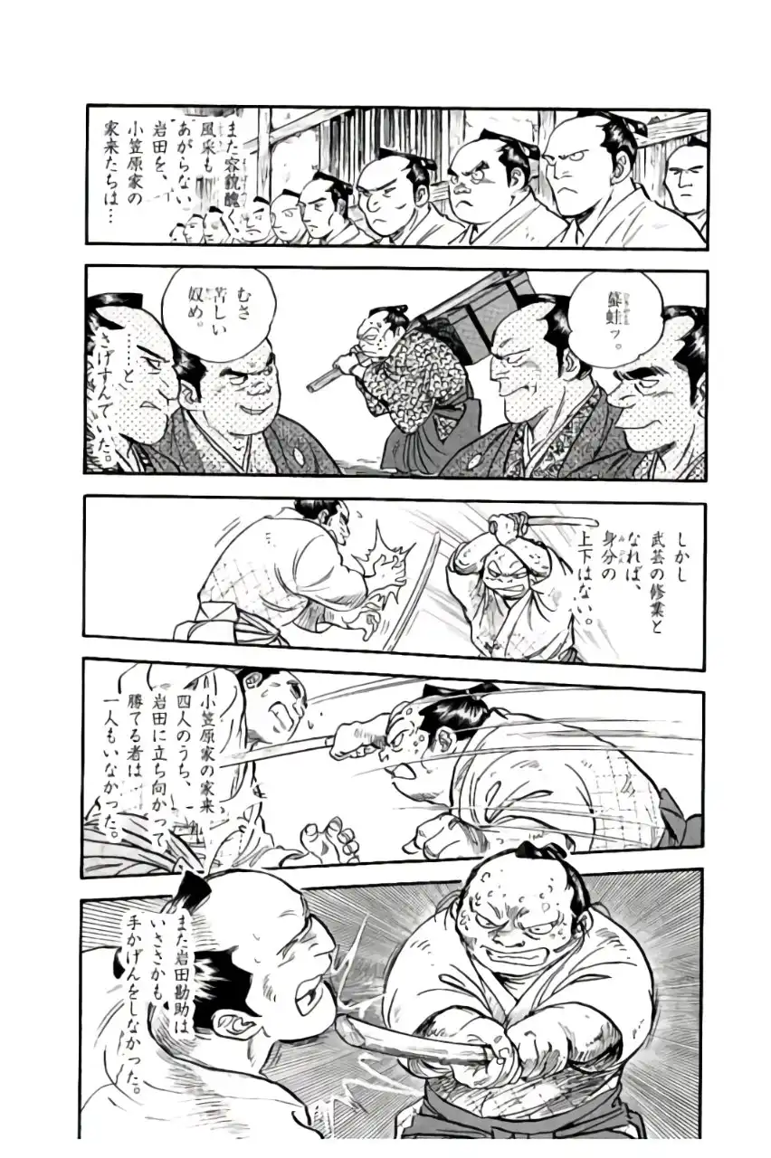 P15