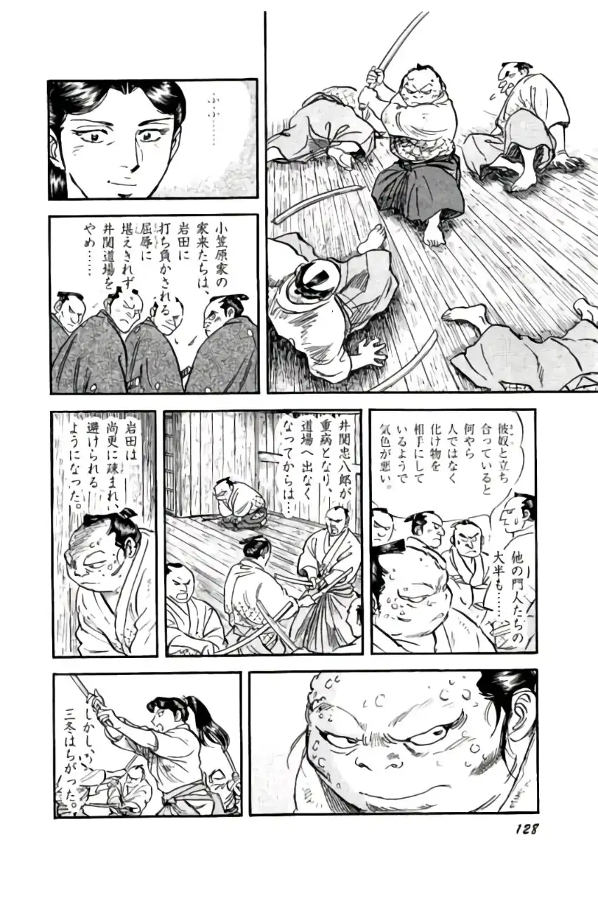 P16