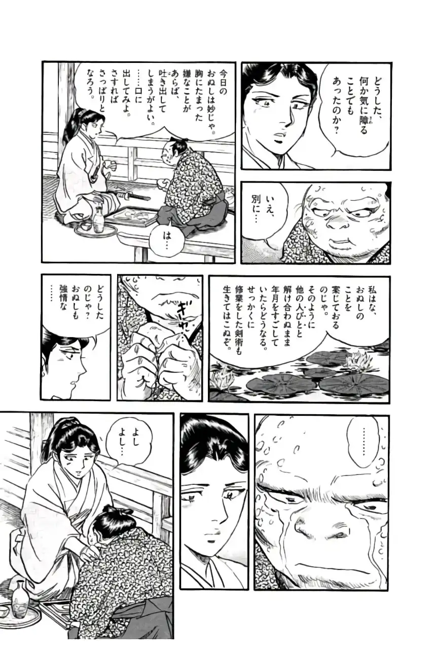 P27