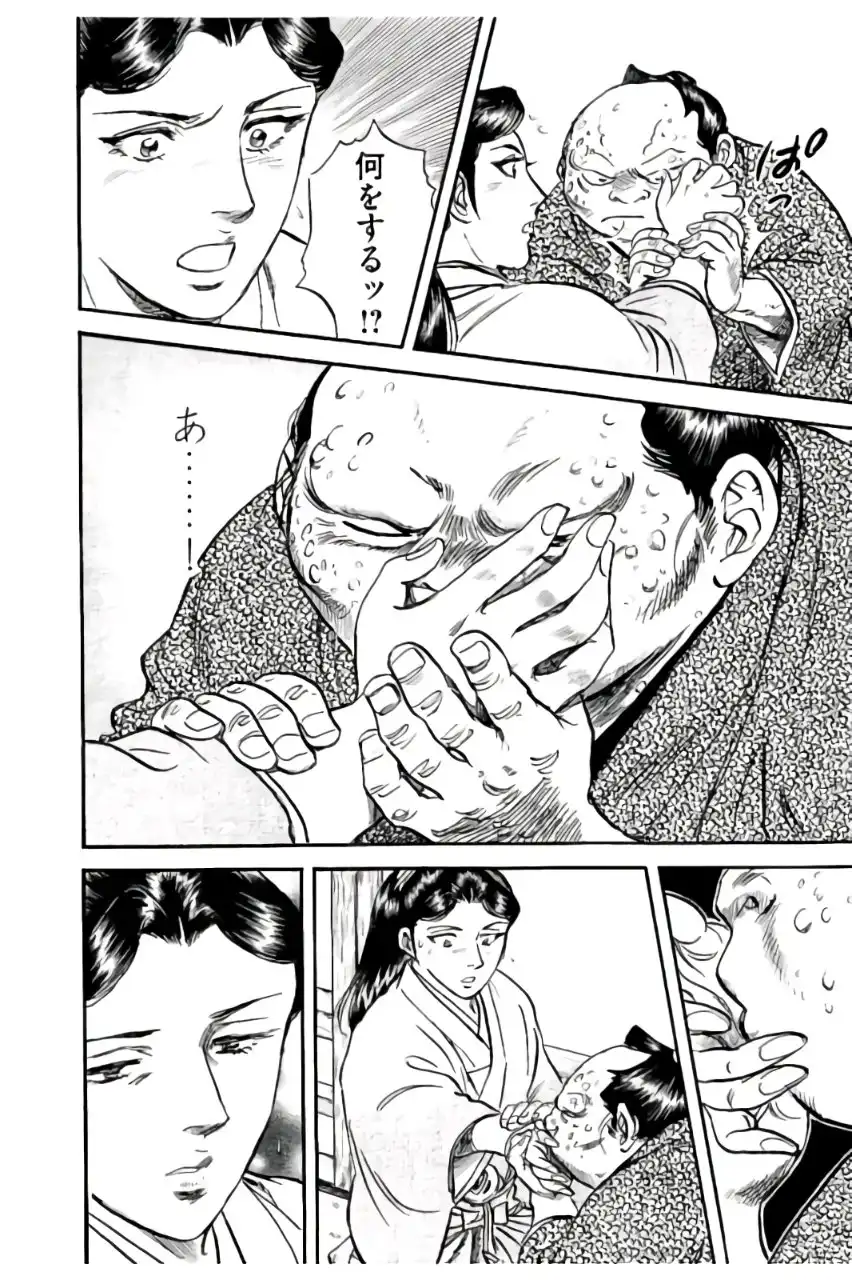 P28