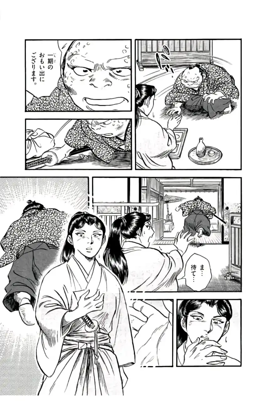 P29