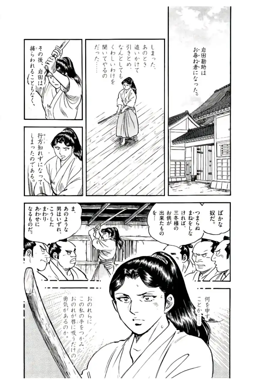 P31