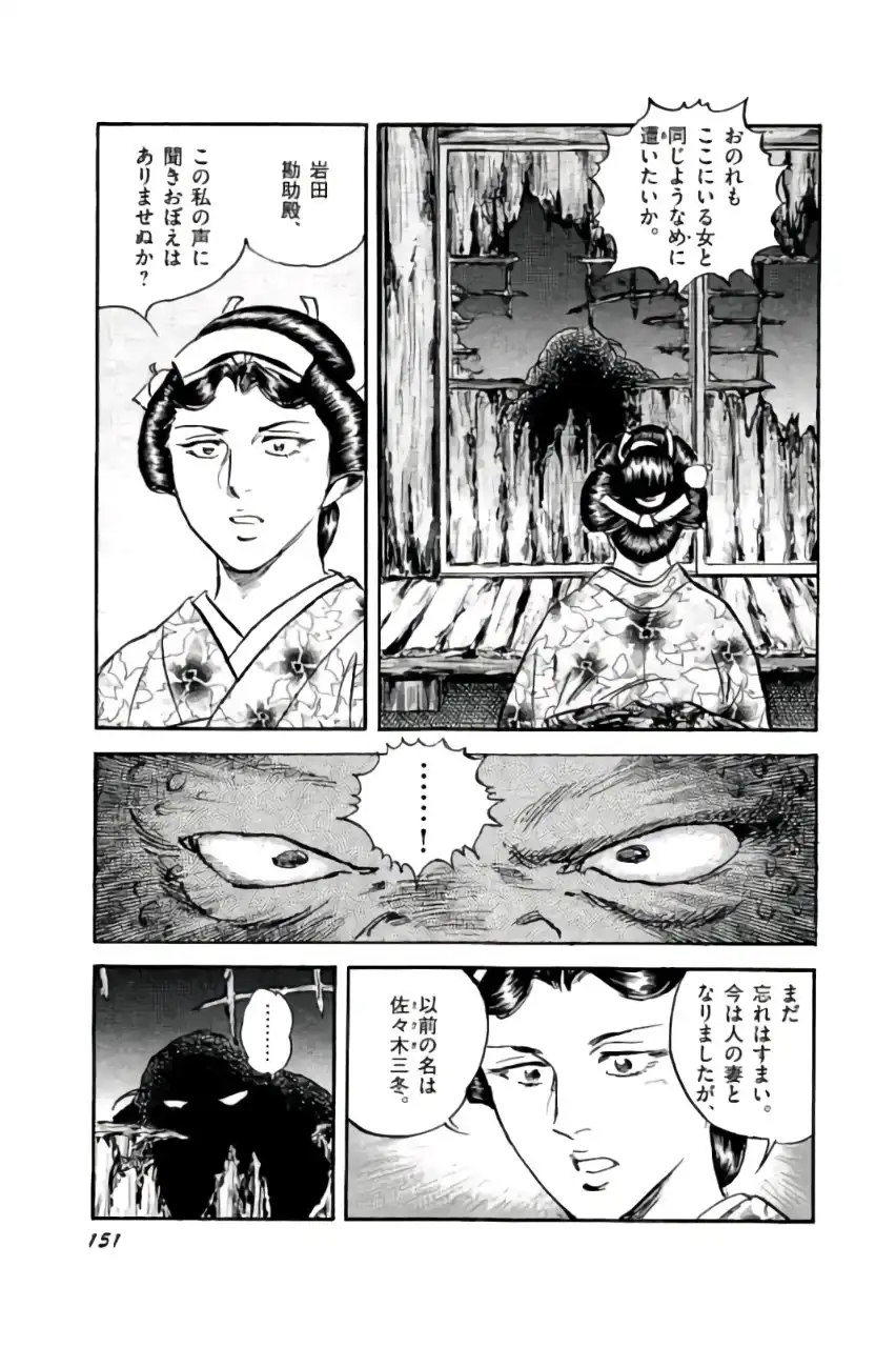 P39