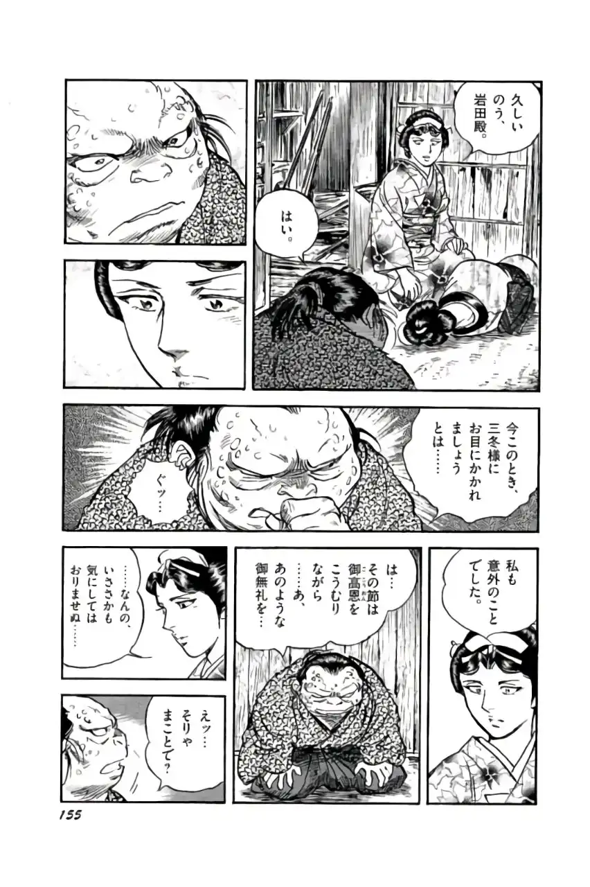 P43