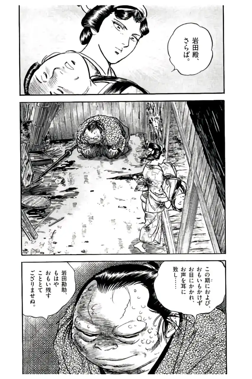 P46
