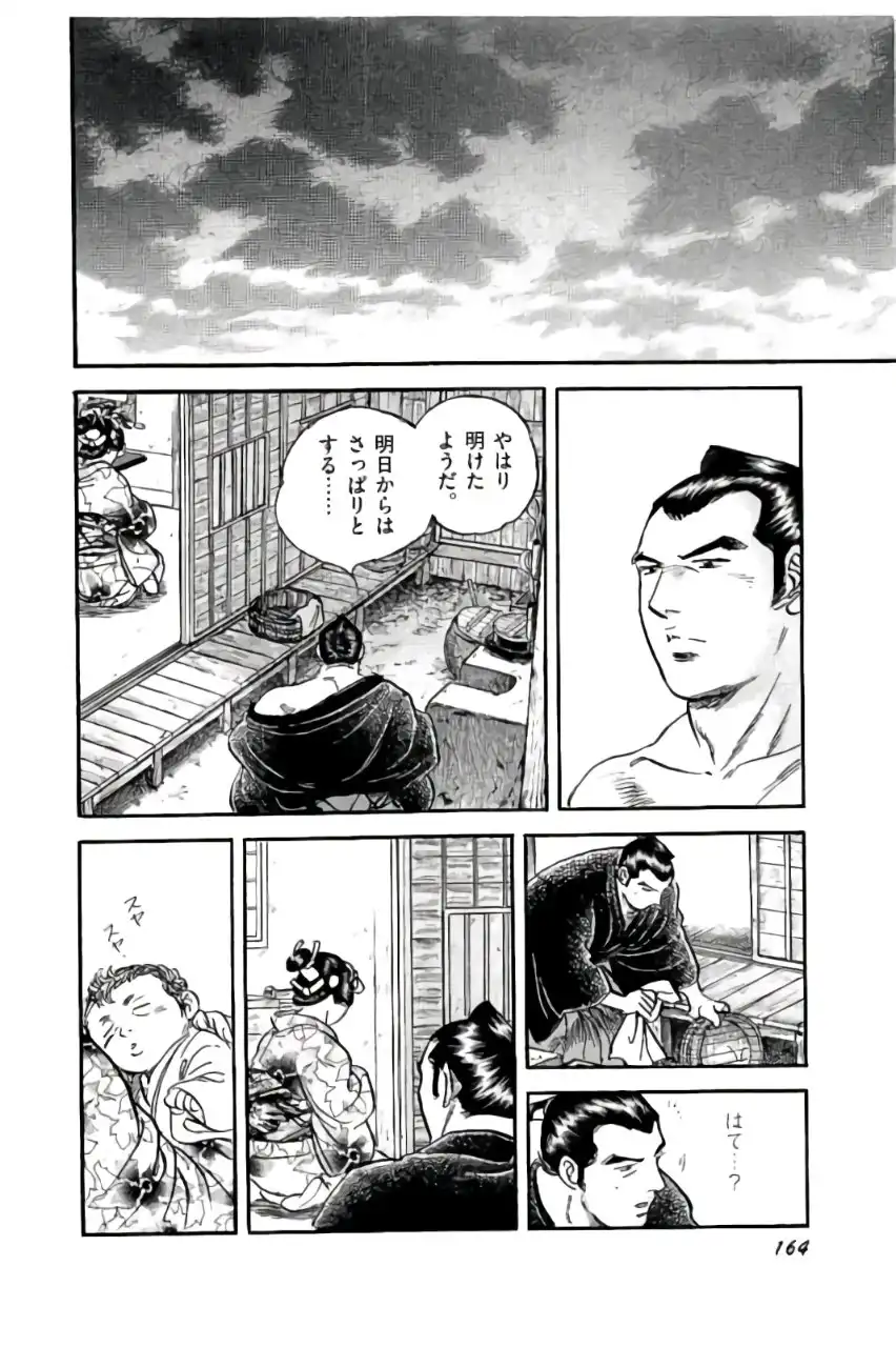 P52