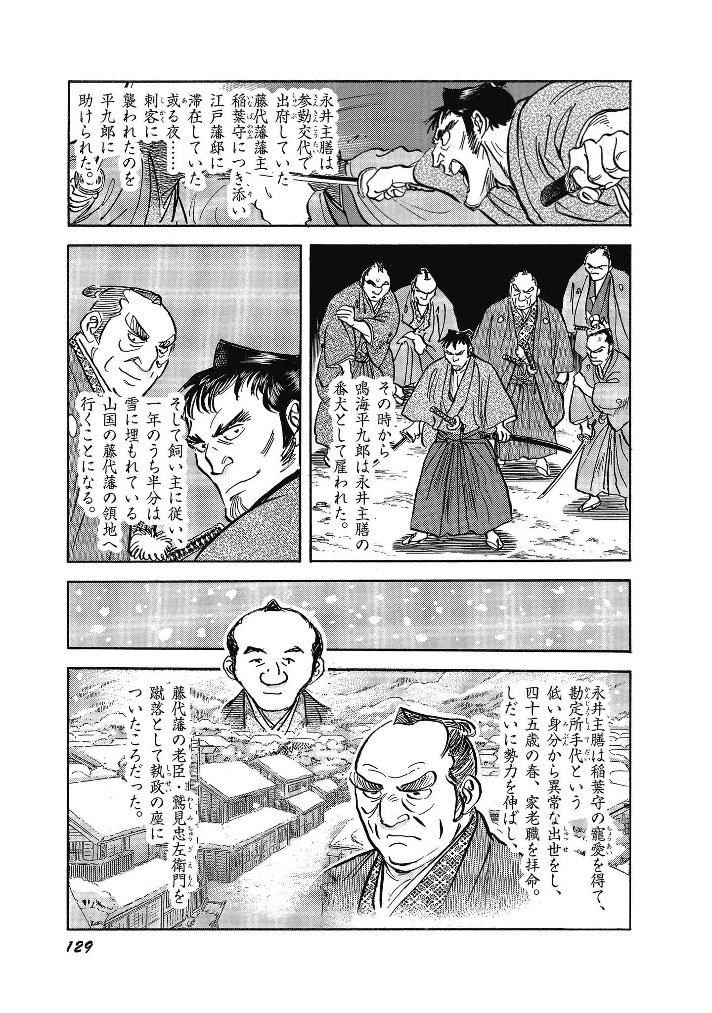 P19