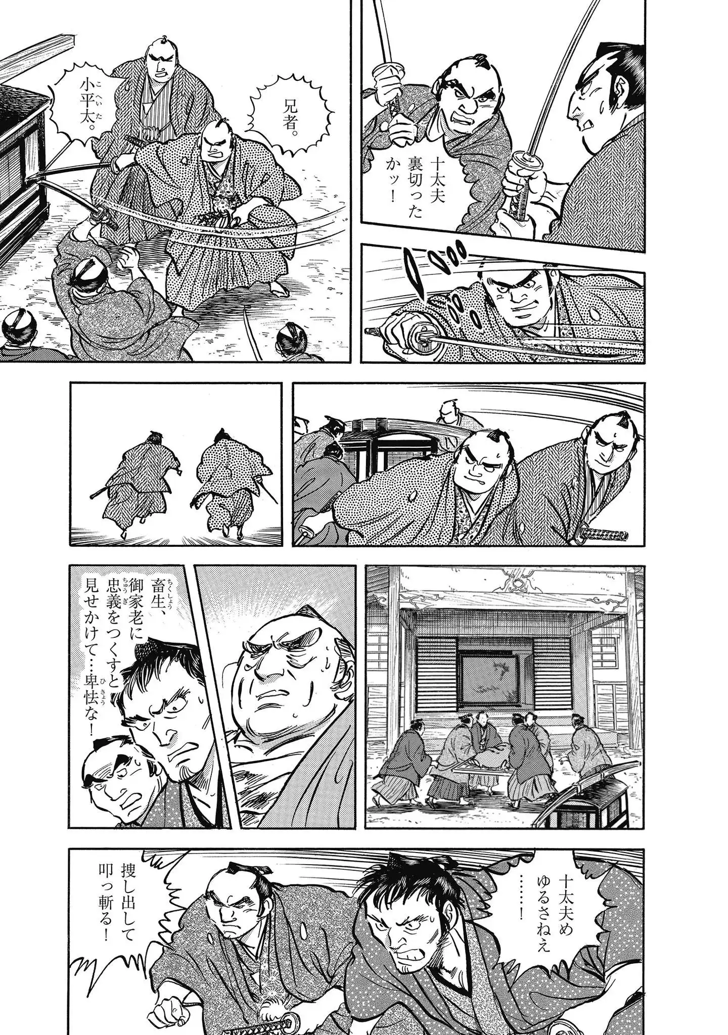 P27
