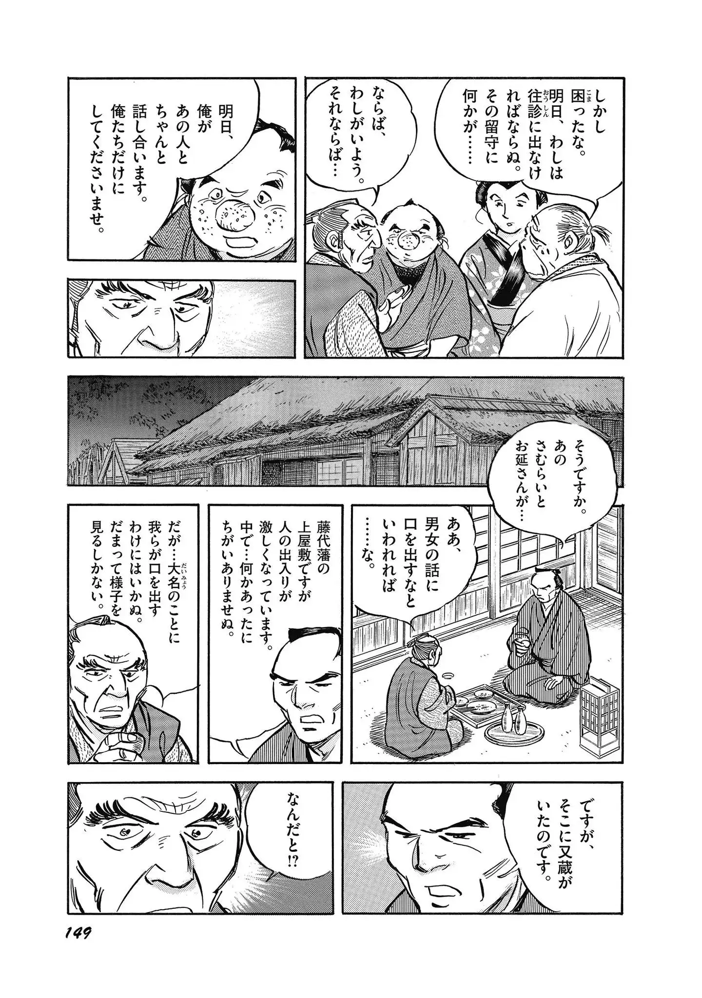 P39