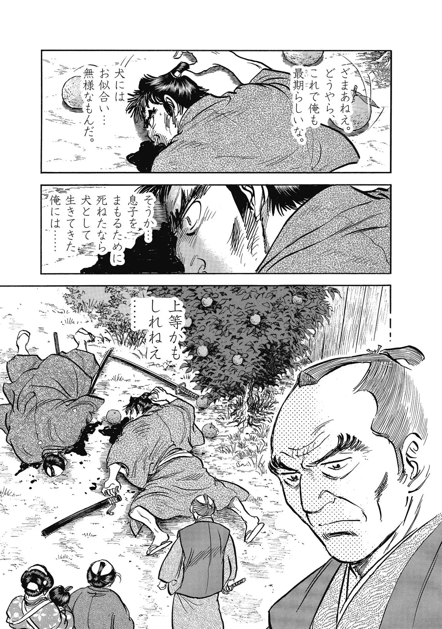P53